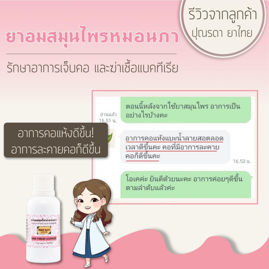 My Image 12